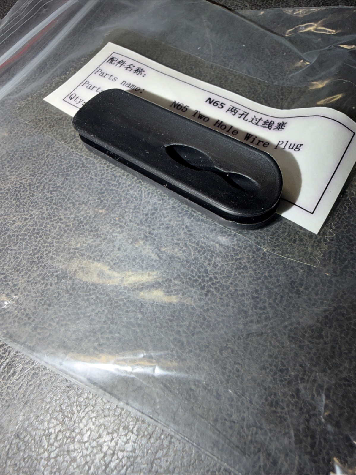 NAVEE N65 TWO HOLE WIRE PLUG 40020100000074