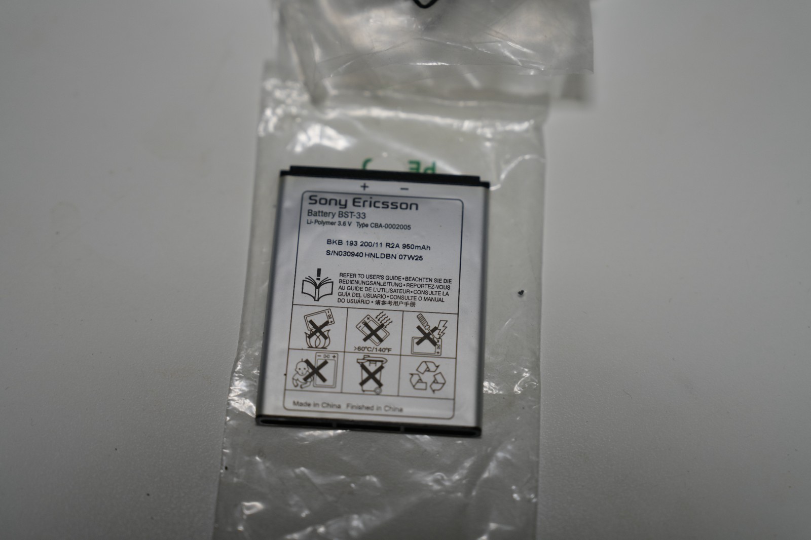 Brand New BST-33  Battery for Sony Ericsson K550 C903 Z750 Z75
