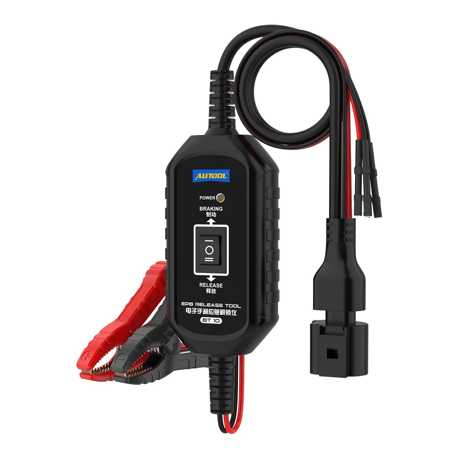 EPB Emergency Release Tool Electronic Parking Brake Braking & Release Mode