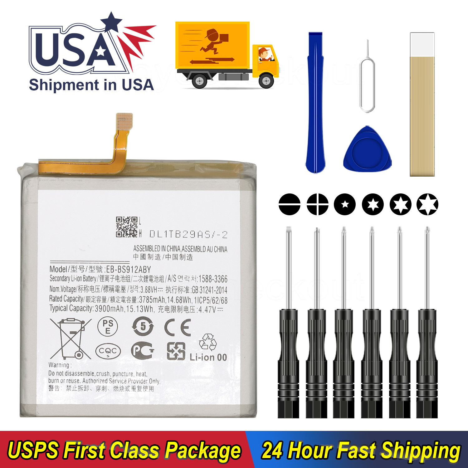For Samsung Galaxy S23 SM-S911U Replacement Battery EB-BS912ABY TOOL 3900 mAh