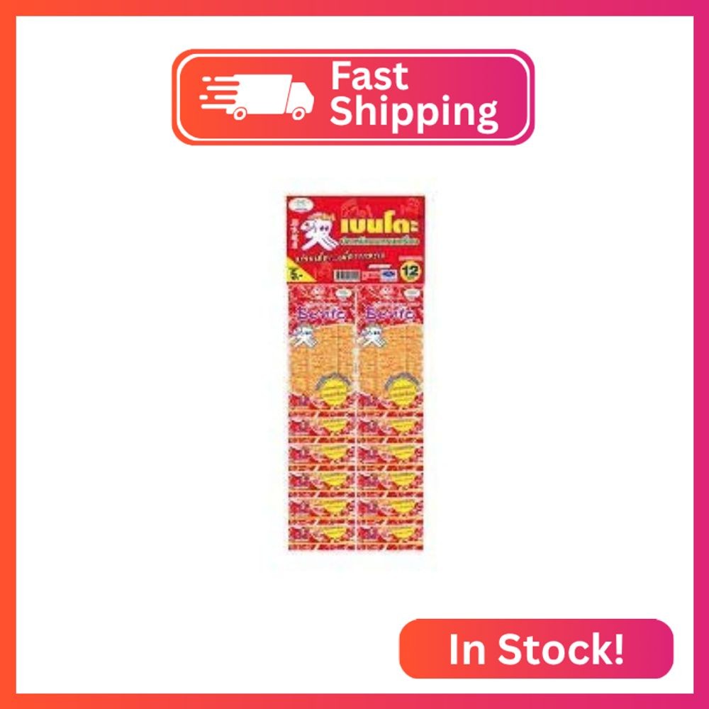Dried Squid Seafood Pack of 12, Bento Squid Seafood Snack Sweet and Spicy Flavou