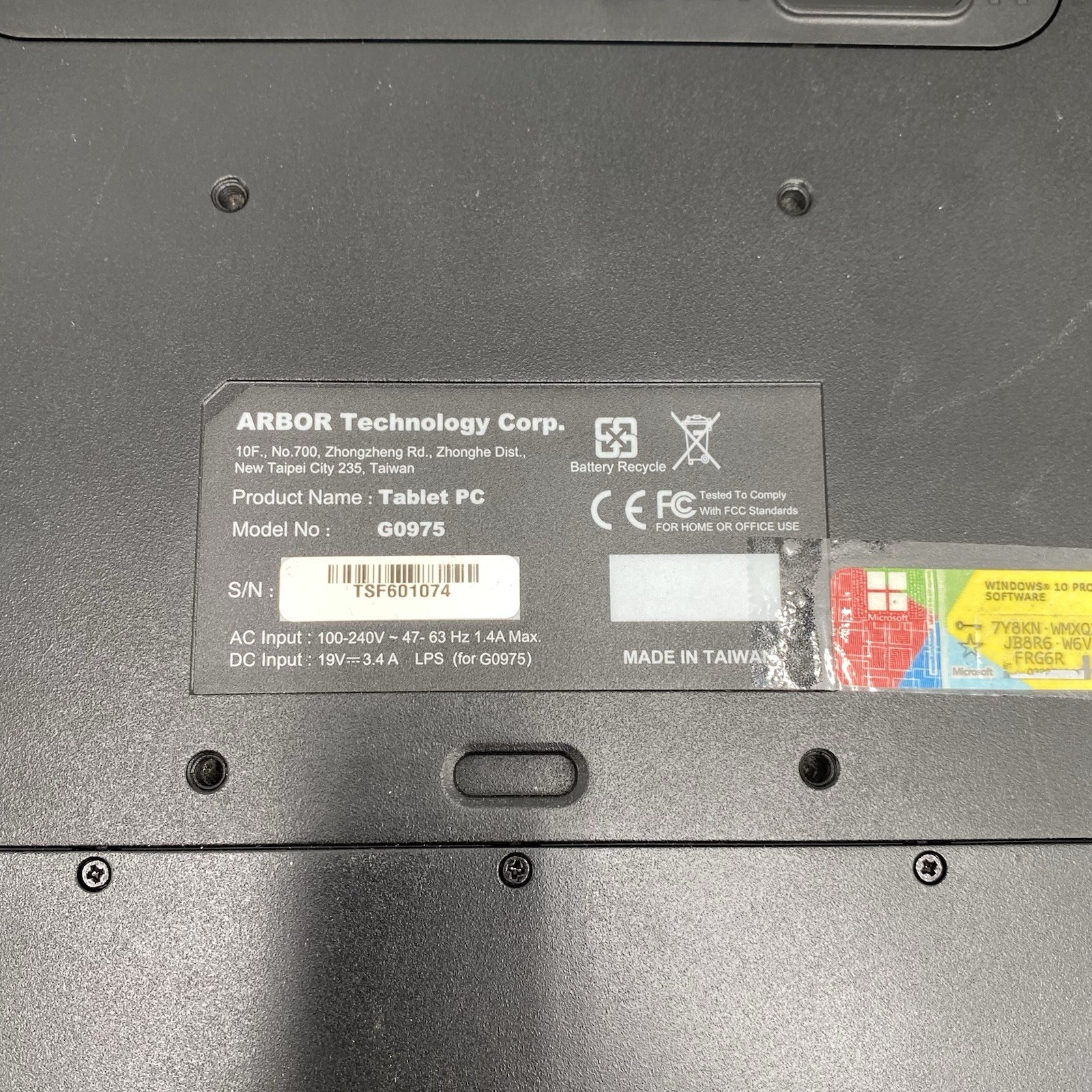 ARBOR Gladius G0975 Rugged Tablet PC TESTED - WITH AC ADAPTER