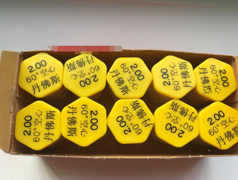 1PC Danfoss Atomizing nozzle diesel burner accessories 60° New #YY0