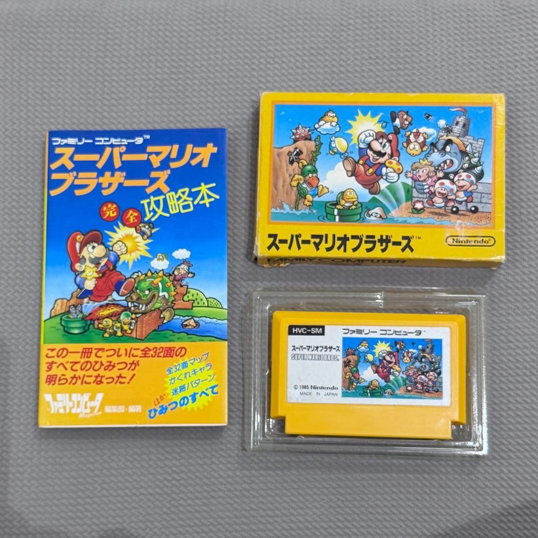 Vintage Japanese NES Famicom Super Mario Game Strategy Book Set