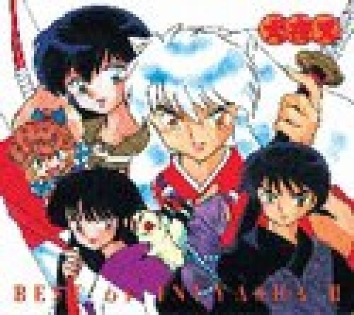 Original Soundtrack Best Album Inuyasha Movie - Audio CD - GOOD