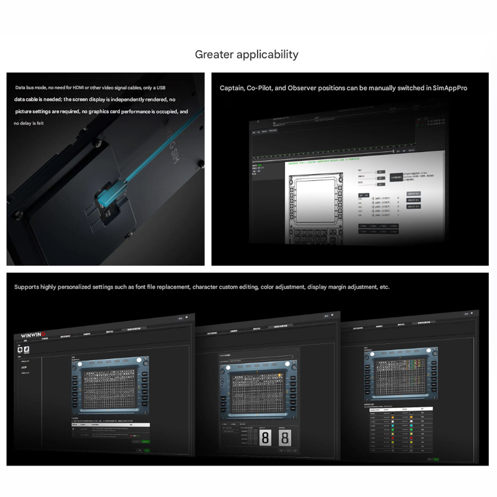 Winwing A3xx Mcdu Flight Control Panel Simulator Compatible W/ X-plane Msfs BzHR