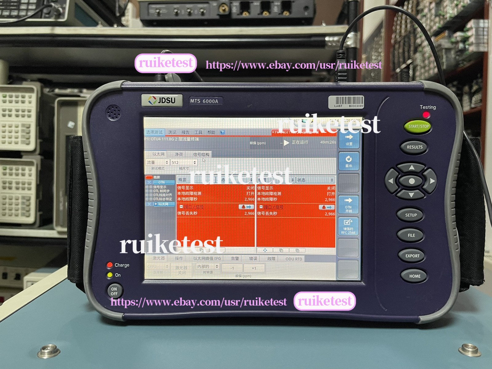 JDSU MTS 6000A Optical Spectrum Analyzer