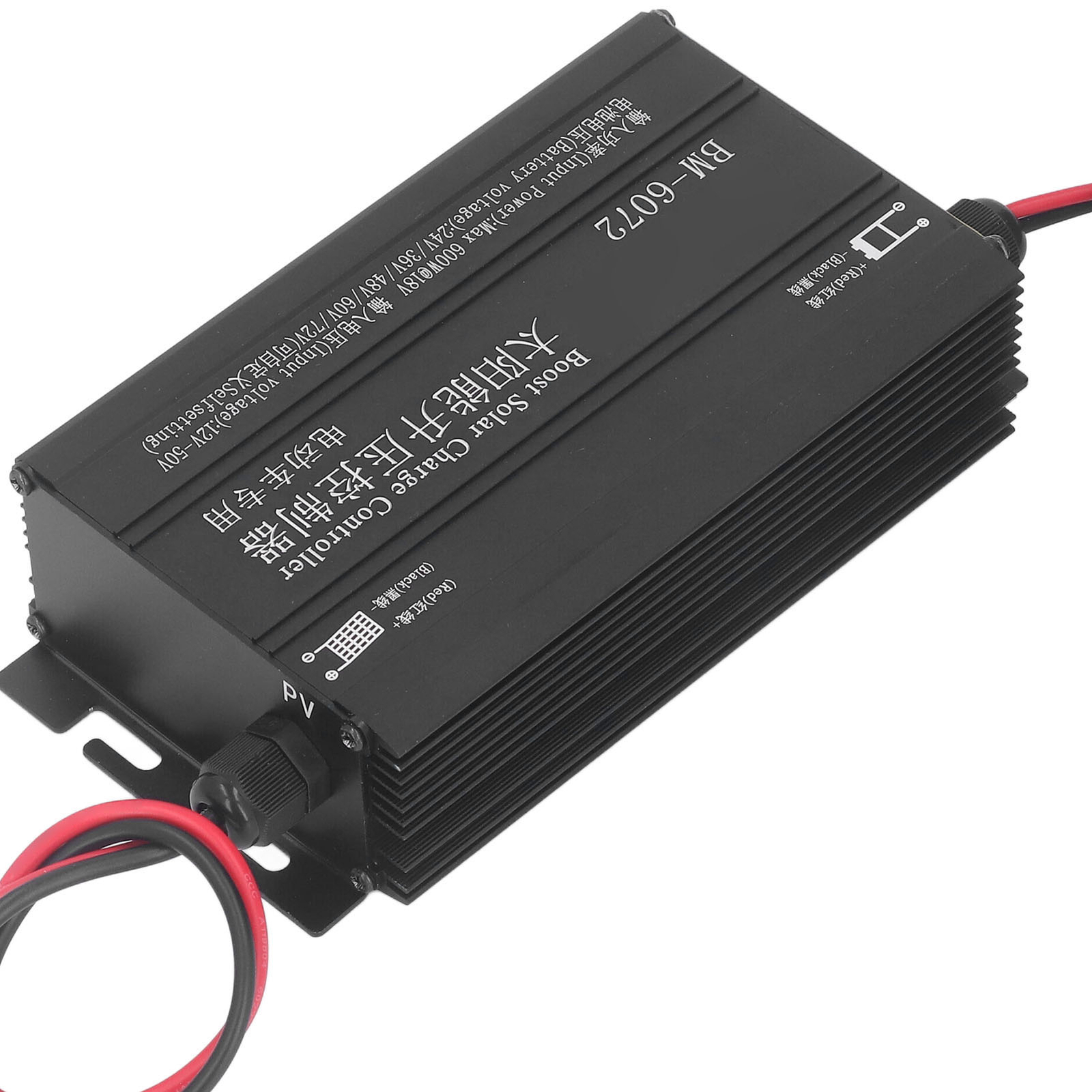 600W MPPT Boost Solar Controller 12‑50V Input LCD Step Up Solar Charging