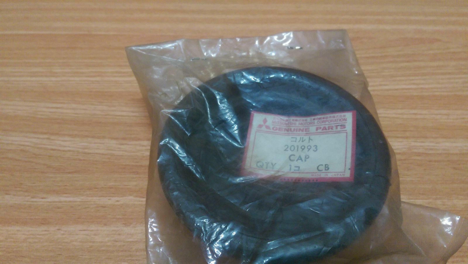 Gear Shift Boot for Mitsubishi Colt 11 1100