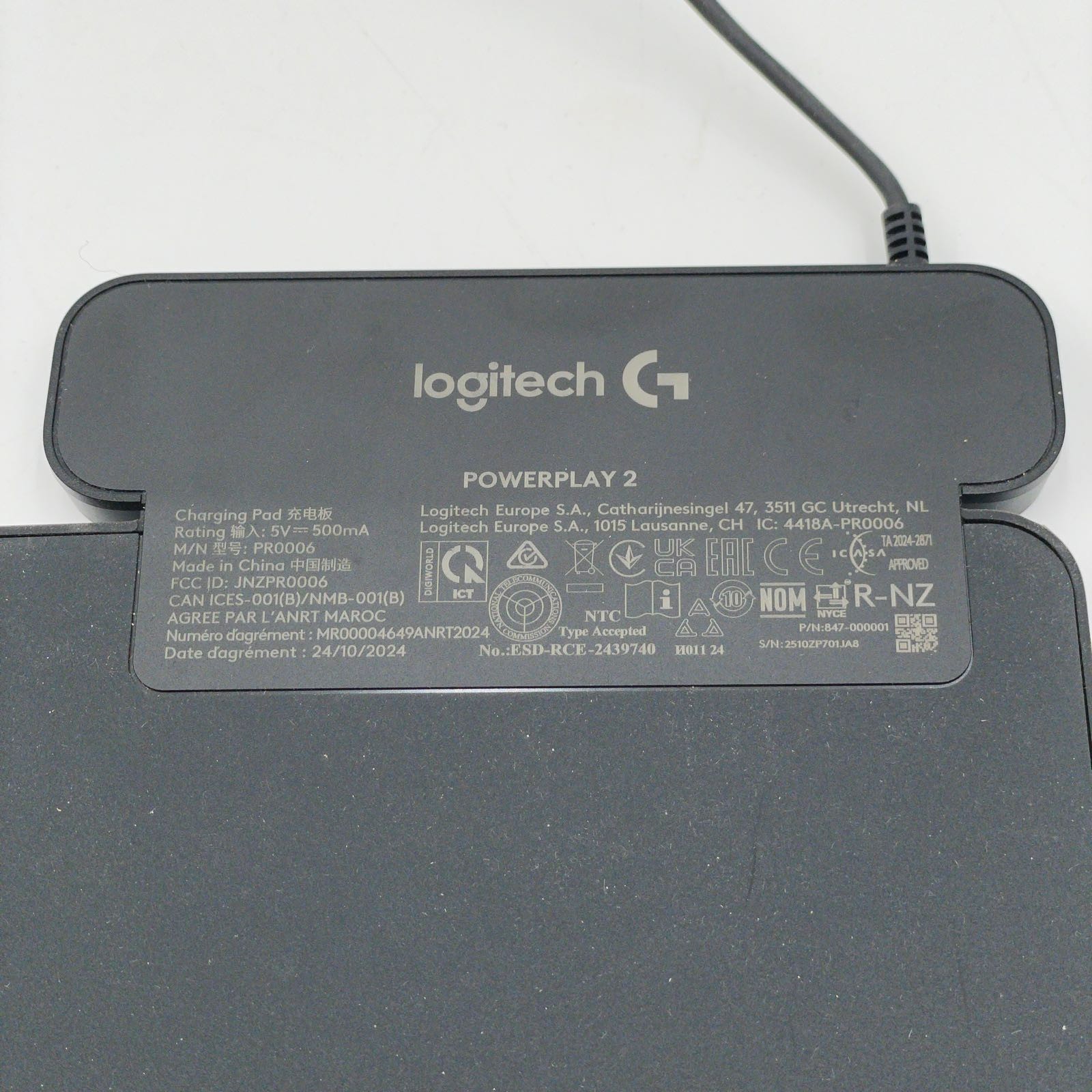 Logitech G POWERPLAY 2 Wireless Charging Mouse Pad Black - BASE ONLY