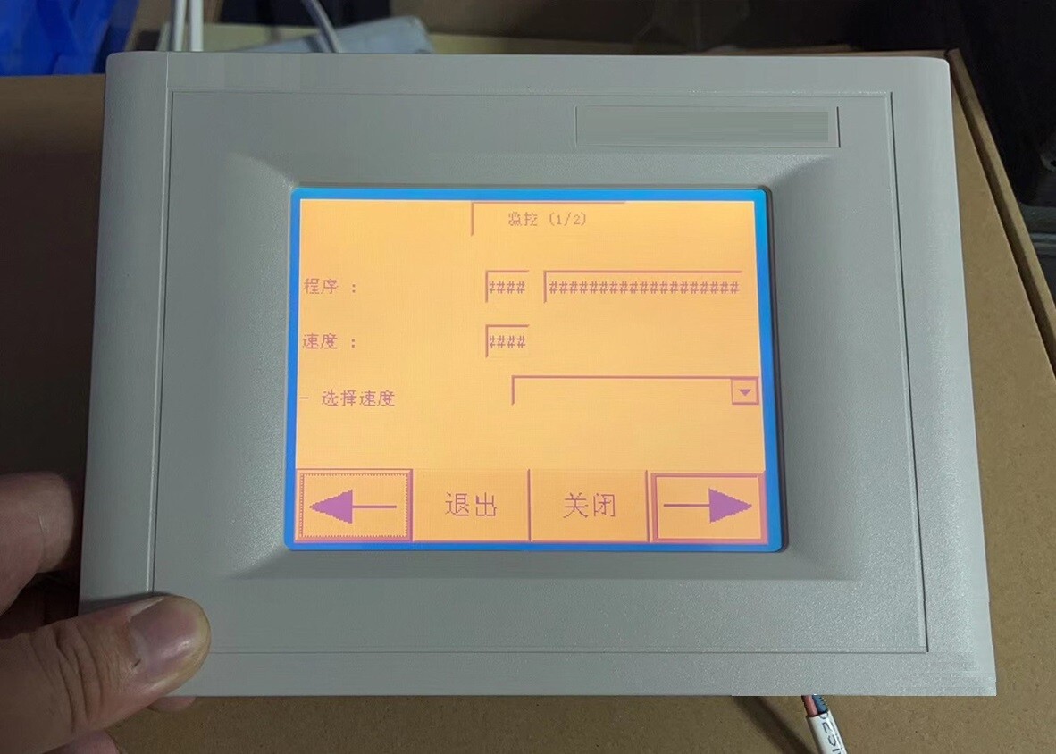 Used For Siemens TP170B 6AV6 545-0BB15-2AX0 HMI Touch Screen 6AV6545-0BB15-2AX0