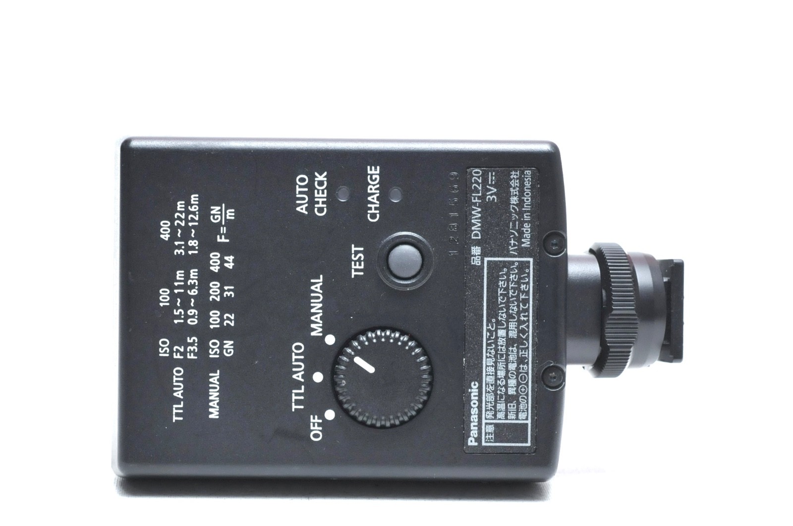 Panasonic Lumix DMW-FL220 Shoe Mount Flash Speedlite