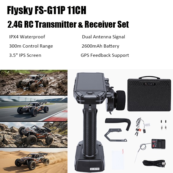 Flysky FS-G11P 11CH RC Transmitter&Receiver Set IPX4 GPS 300m for RC Car Boat