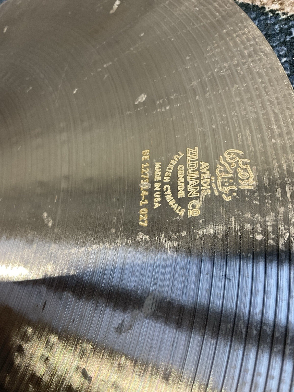 Zildjian 16” Medium Thin Crash Cymbal (SUMMERFEST)