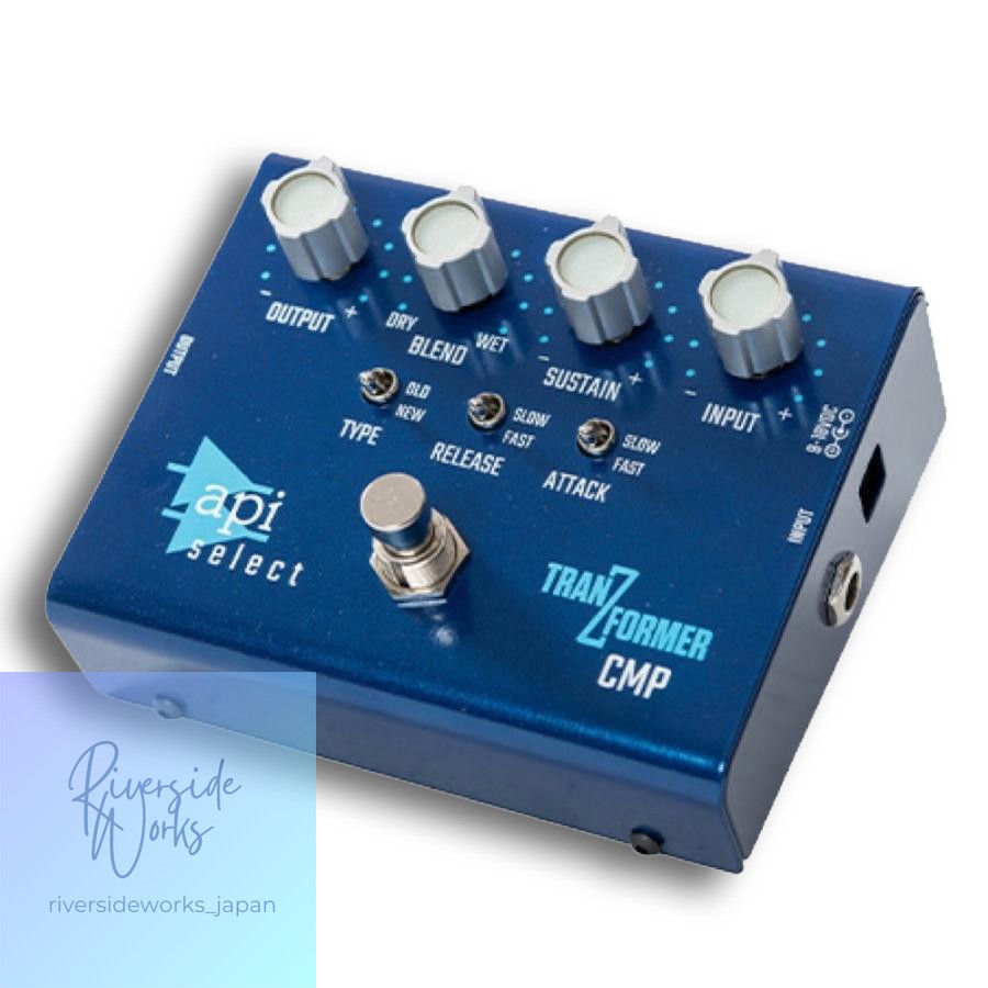 API TranZformer CMP Guitar Compressor Effect Pedal