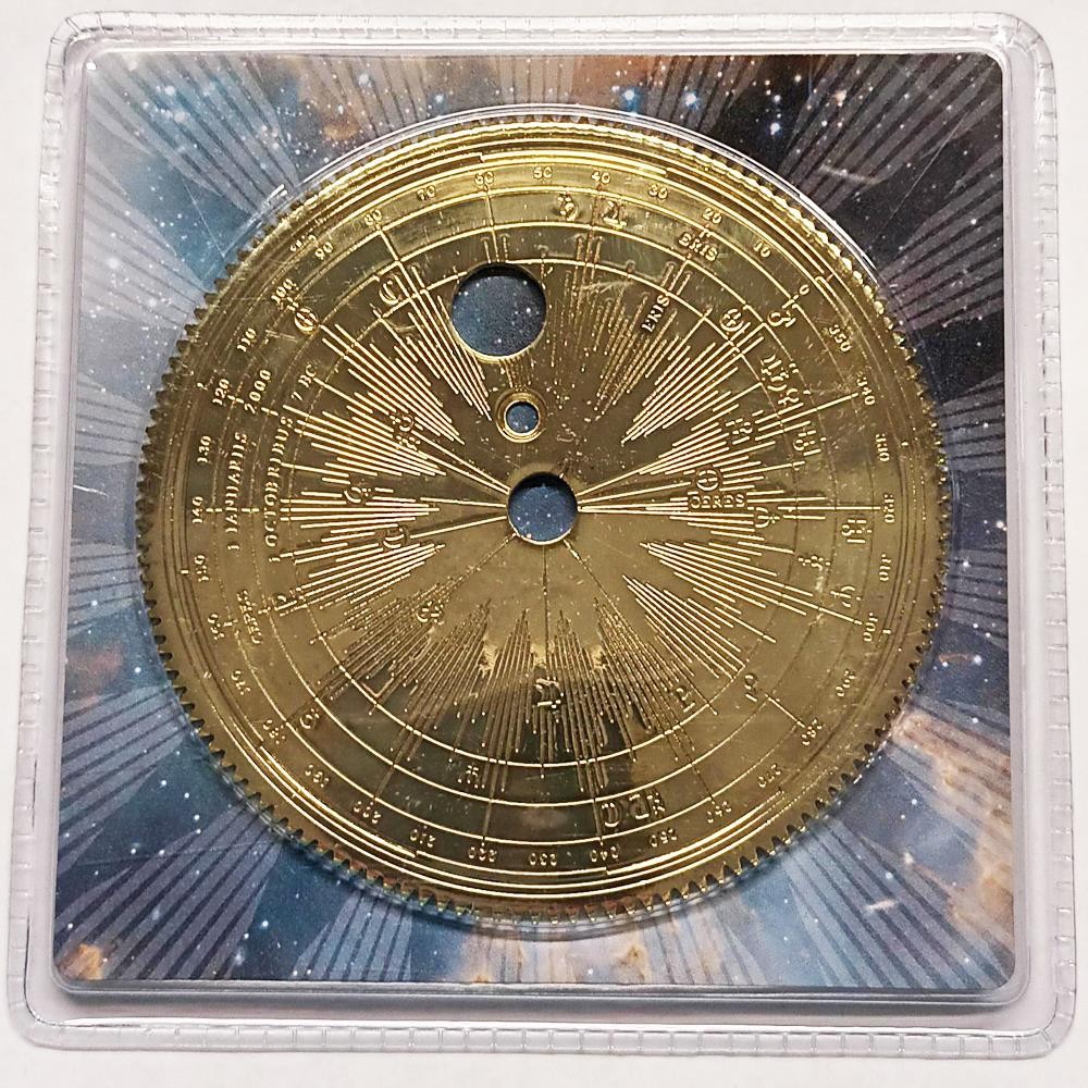 Build a Precision Solar System Eaglemoss Orrery Spare Parts - Issue 7 - Gear