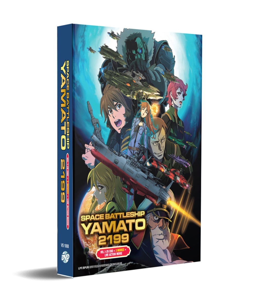 Space Battleship Yamato 2199 TV Series + 3 Movies Anime + Live Action DVD