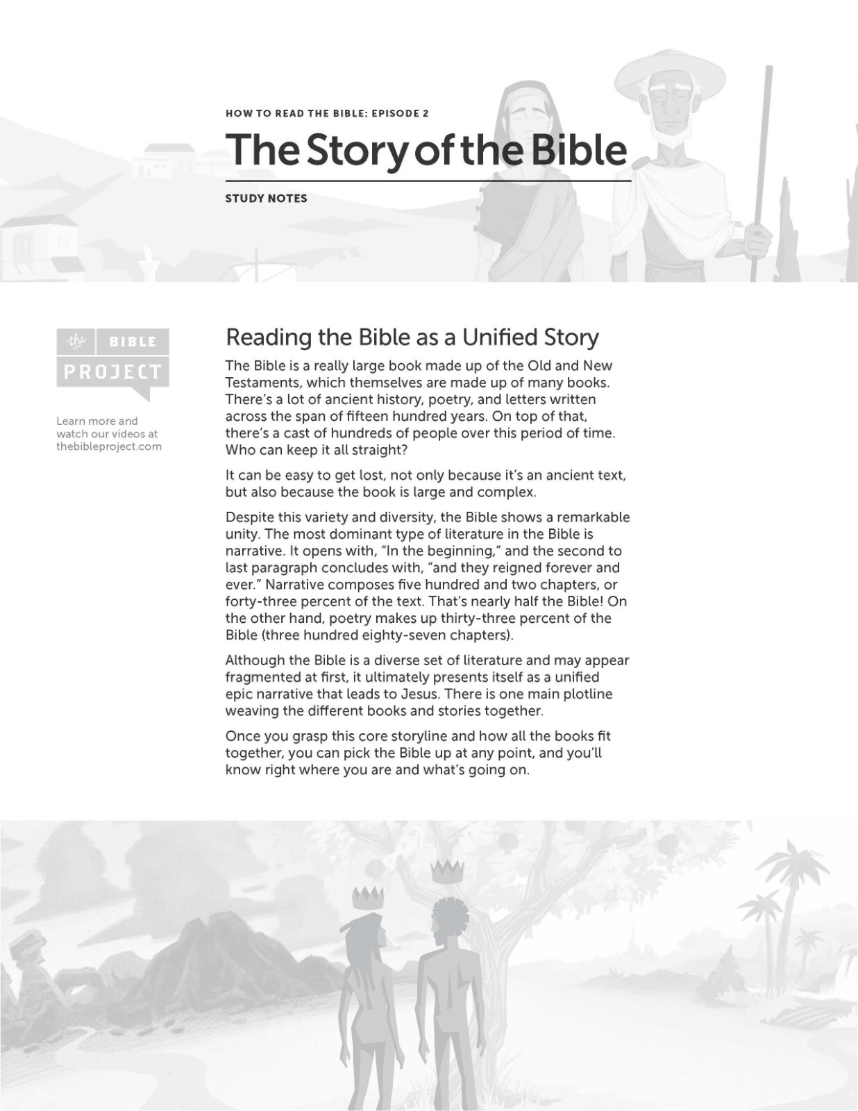 BibleProject Videos Study Notes Posters Wooden Flash Drive and Box