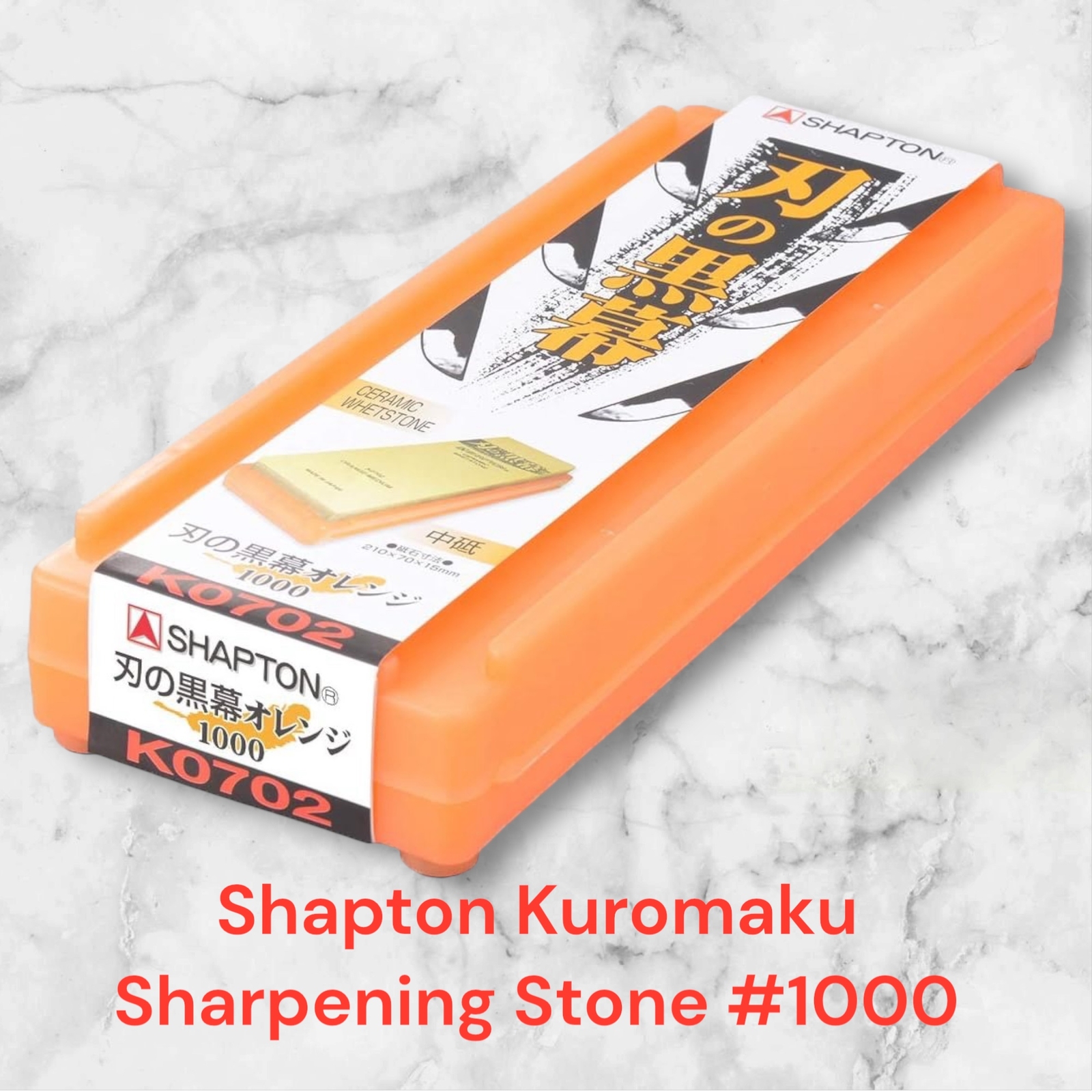 Shapton Kuromaku Sharpening Stone #1000 Medium Grit Whetstone Orange Waterstone