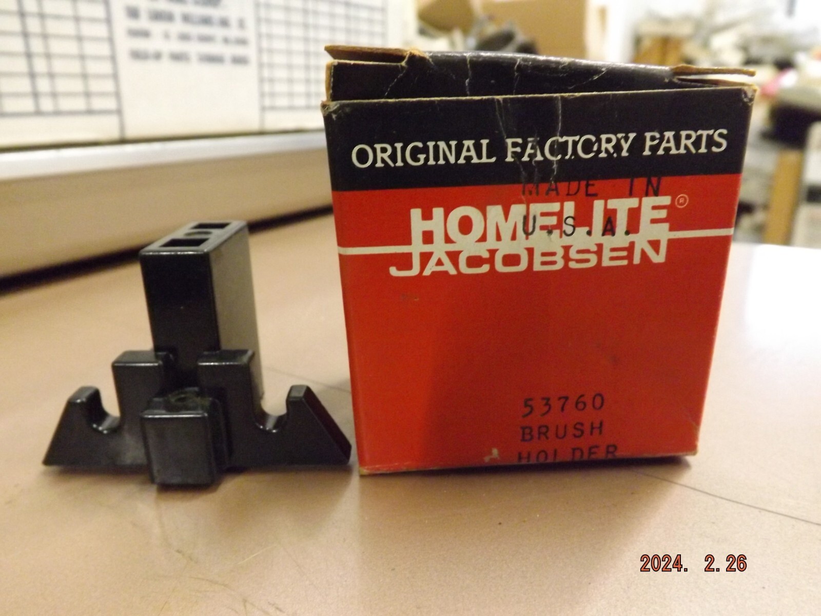NEW HOMELITE 53760 BRUSH HOLDER