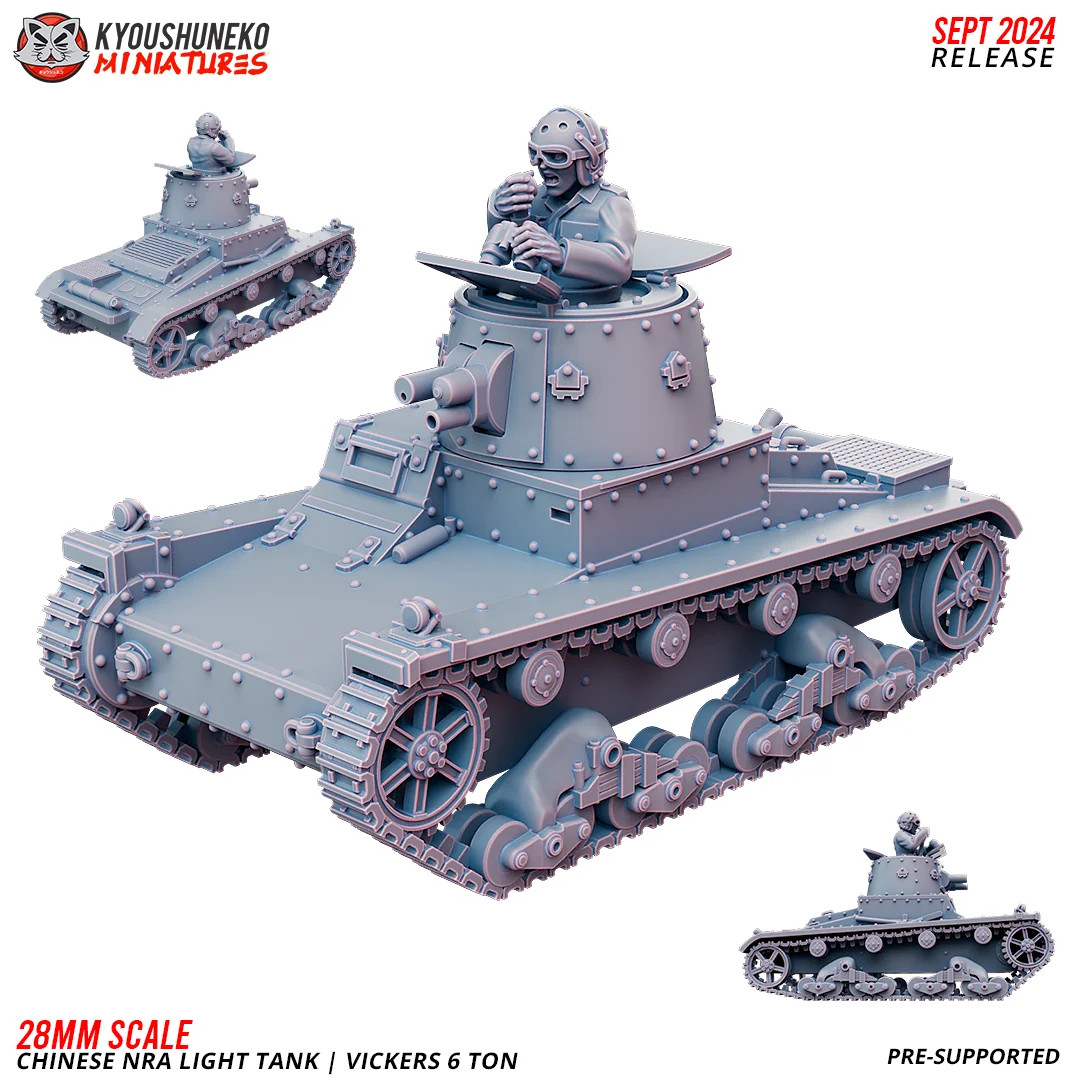 Chinese NRA Light Tank - Vickers 6 Ton - 15-54mm Resin Tabletop Miniature