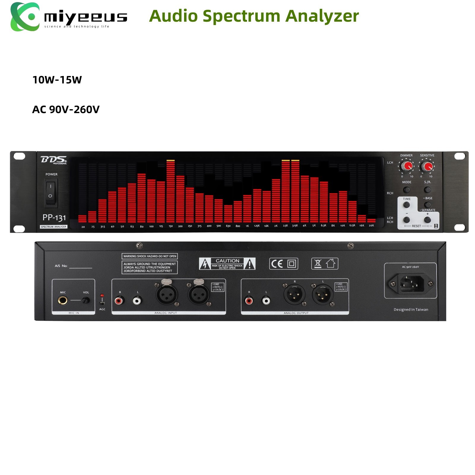 BDS PP-131 Audio Spectrum Analyzer Display 2U Rack 31-Band Music Rhythm Light y1