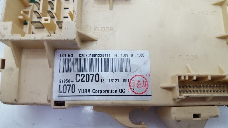 SONATA 2016 Fuse Box, Cabin 522662