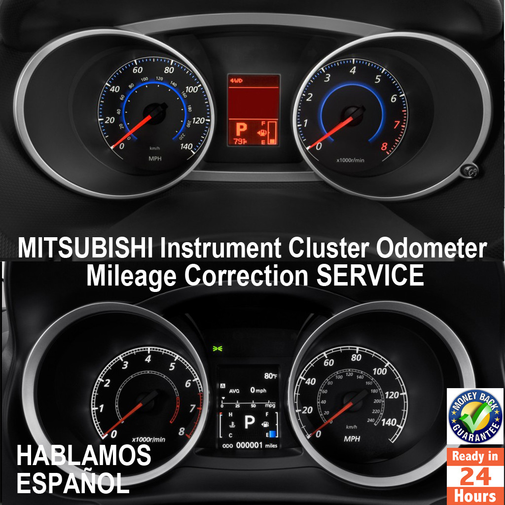 MITSUBISHI ALL YEARS  Instrument Cluster Mileage Correction/Programming Service