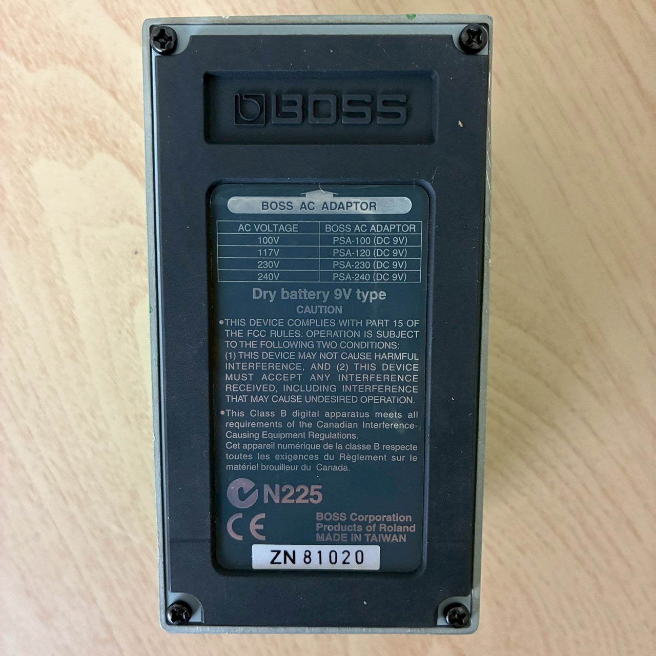 BOSS PH-3 Phaser Used