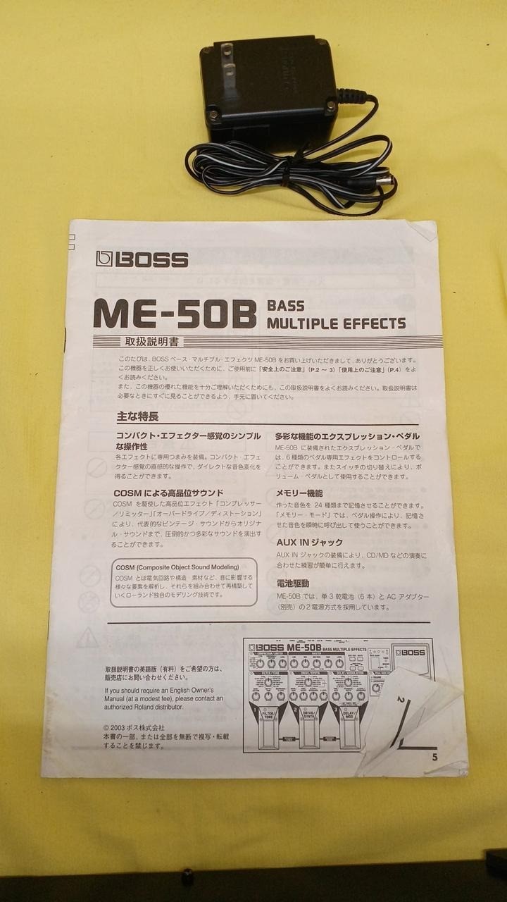BOSS ME-50B Bass Multiple Effects Processor Multi-Stomp with Bag & Manual
