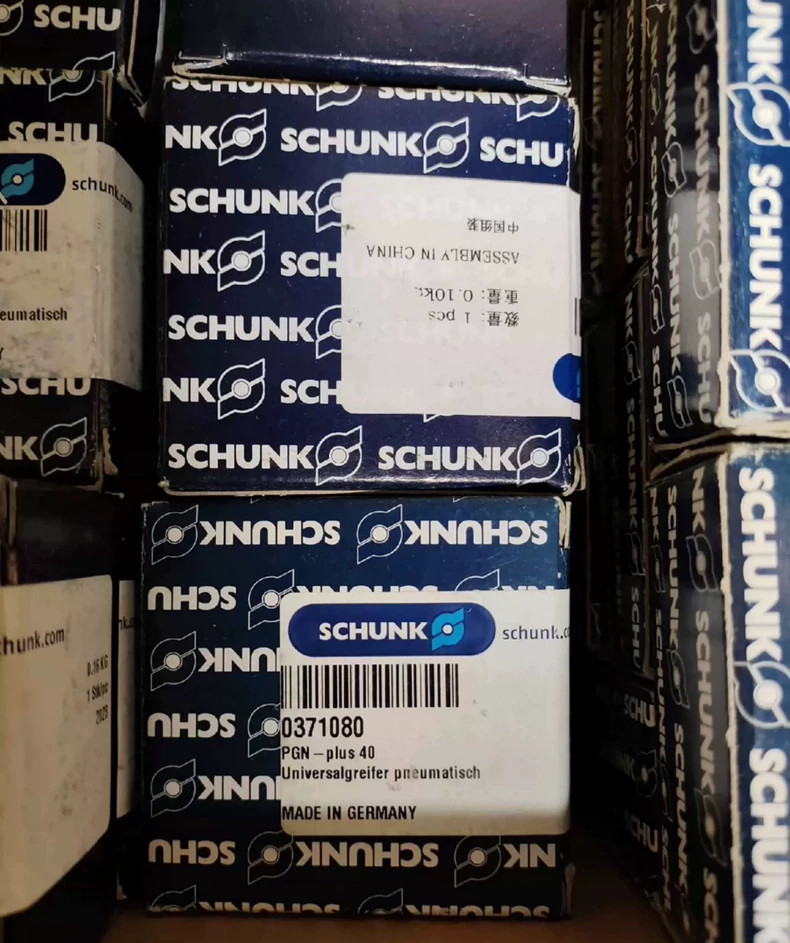 SCHUNK PGN-PIUS-40 0371080 claw cylinder brand new PGN-PIUS-40 0371080