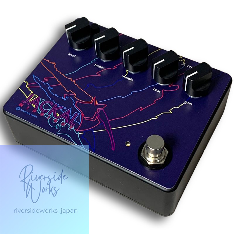 Limetone Audio JACKAL MIDNIGHT Bass Distortion Used