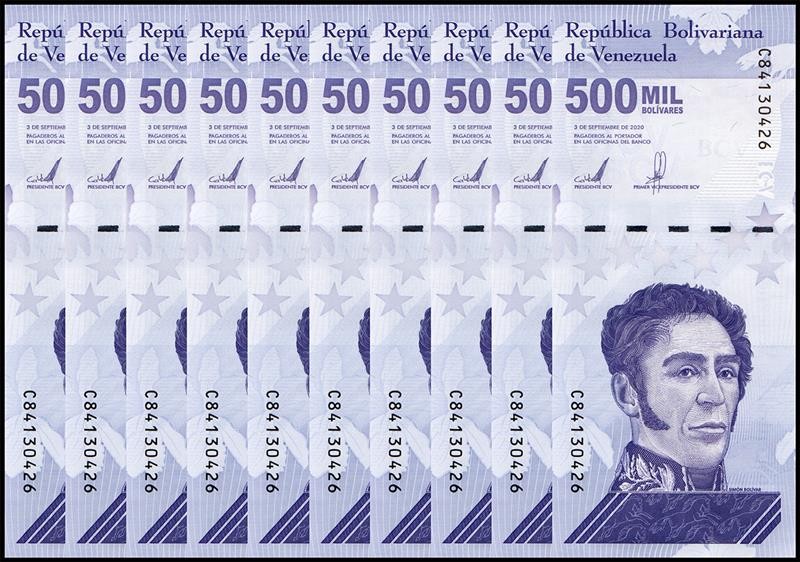 Venezuela 500 Mil Bolivar Soberano 2020 UNC X 10 PCS Bundle USA SELLER Million