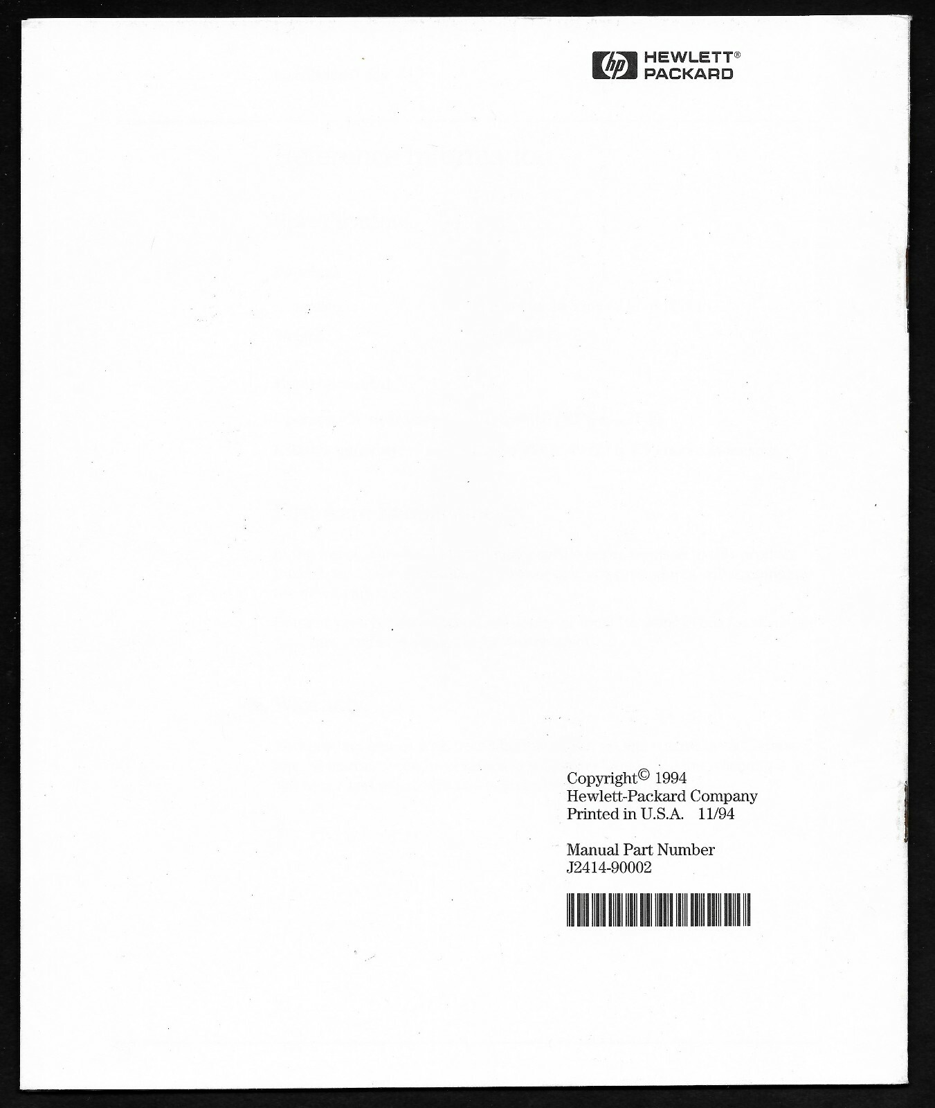 Installation Guide HP AdvanceStack 100VG SNMP/Bridge Module #J2414-90002
