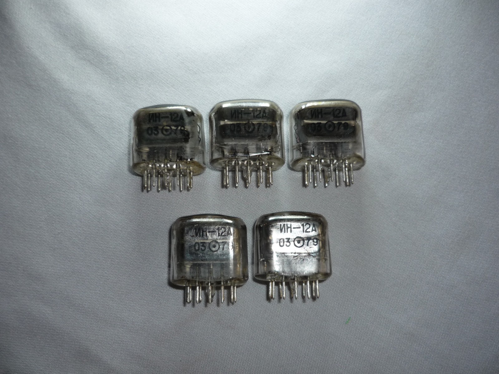 5pcs. IN-12A / ИН-12А Numitrons Pulled. Tested. SAME DATE III-1979
