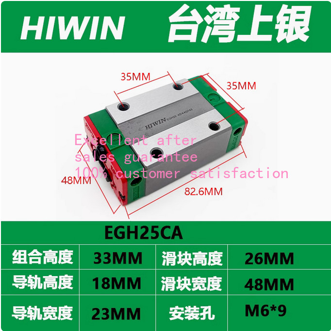 1PCS NEW in box For HIWIN Linear Guide Slider EG25 EGH25CA free shipping