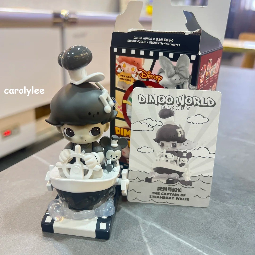 The Captain Of Steamboat Willie - Dimoo World Disney Series Figure Toys Secret