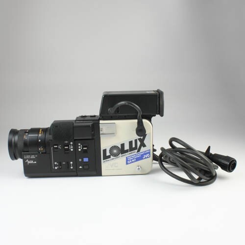 JVC GX-N7 Lolux Low Light Color Video Camera + Cord - Parts/Repair - Untested