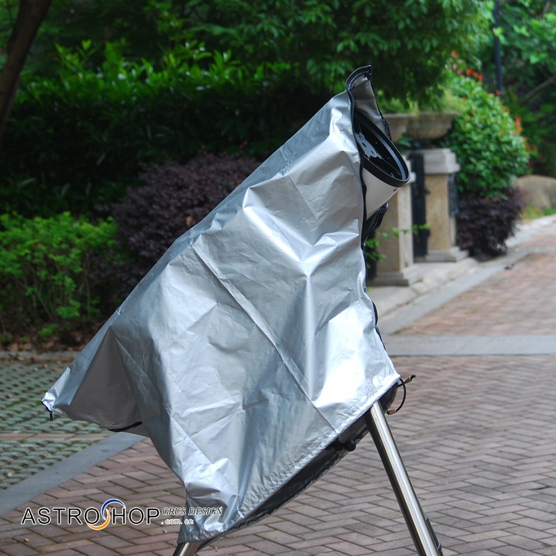 Astronomical telescope dust cover, solar eclipse observation sunshade