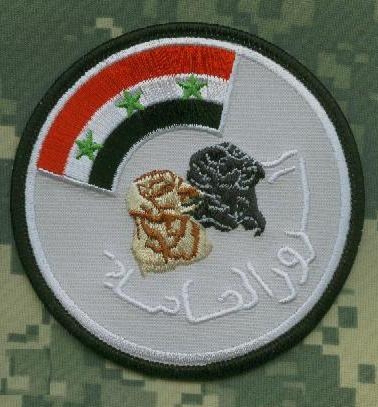 Operation Iraqi Freedom II (OIF-II) IRAQ Police CANINE K-9 iron-on 2007 PATCH