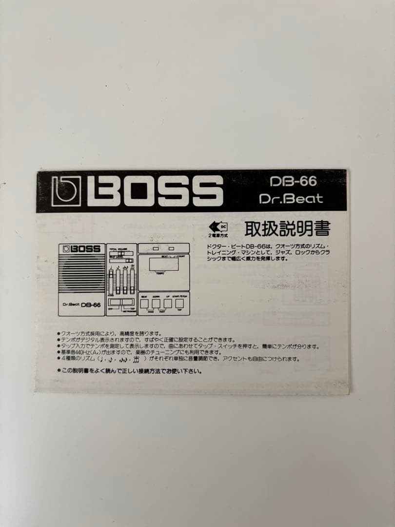 BOSS Dr. Beat DB 66 Metronome