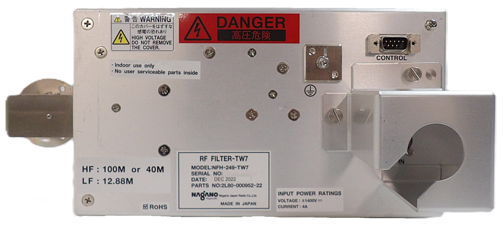 Nagano NFH-249-TW7 RF Filter TEL Tokyo Electron 2L80-000952-22 Working Surplus
