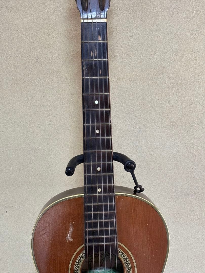 Classical Guitar