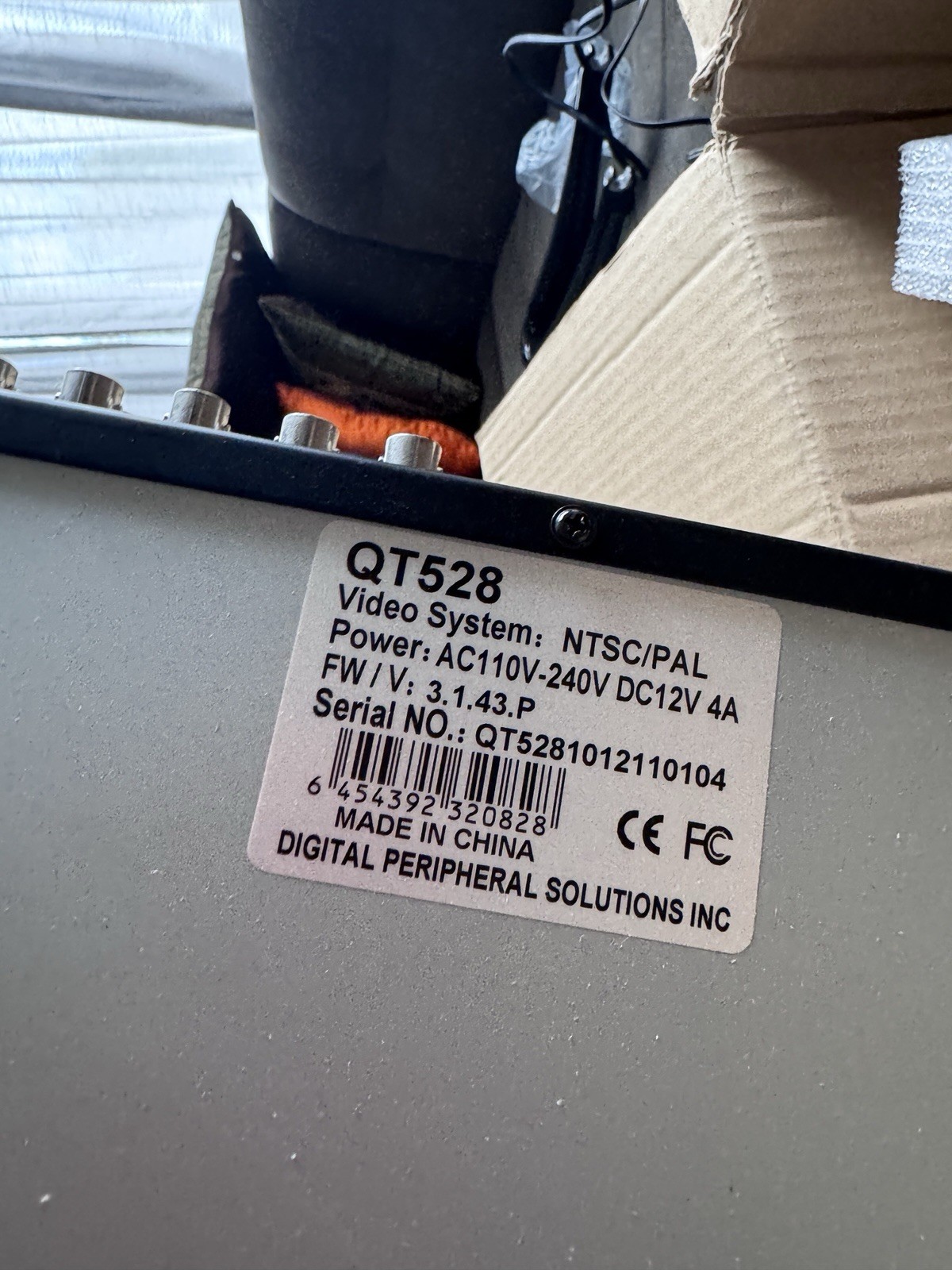 Q-See 8-Channel DVR QT528