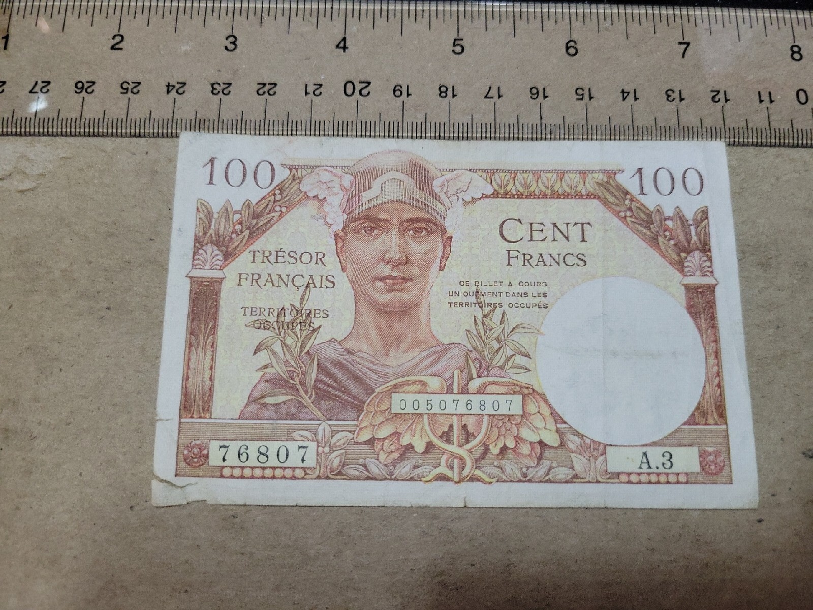 🇫🇷 France 100 francs Military Script 1947 P-M9  Banknote 070323-8