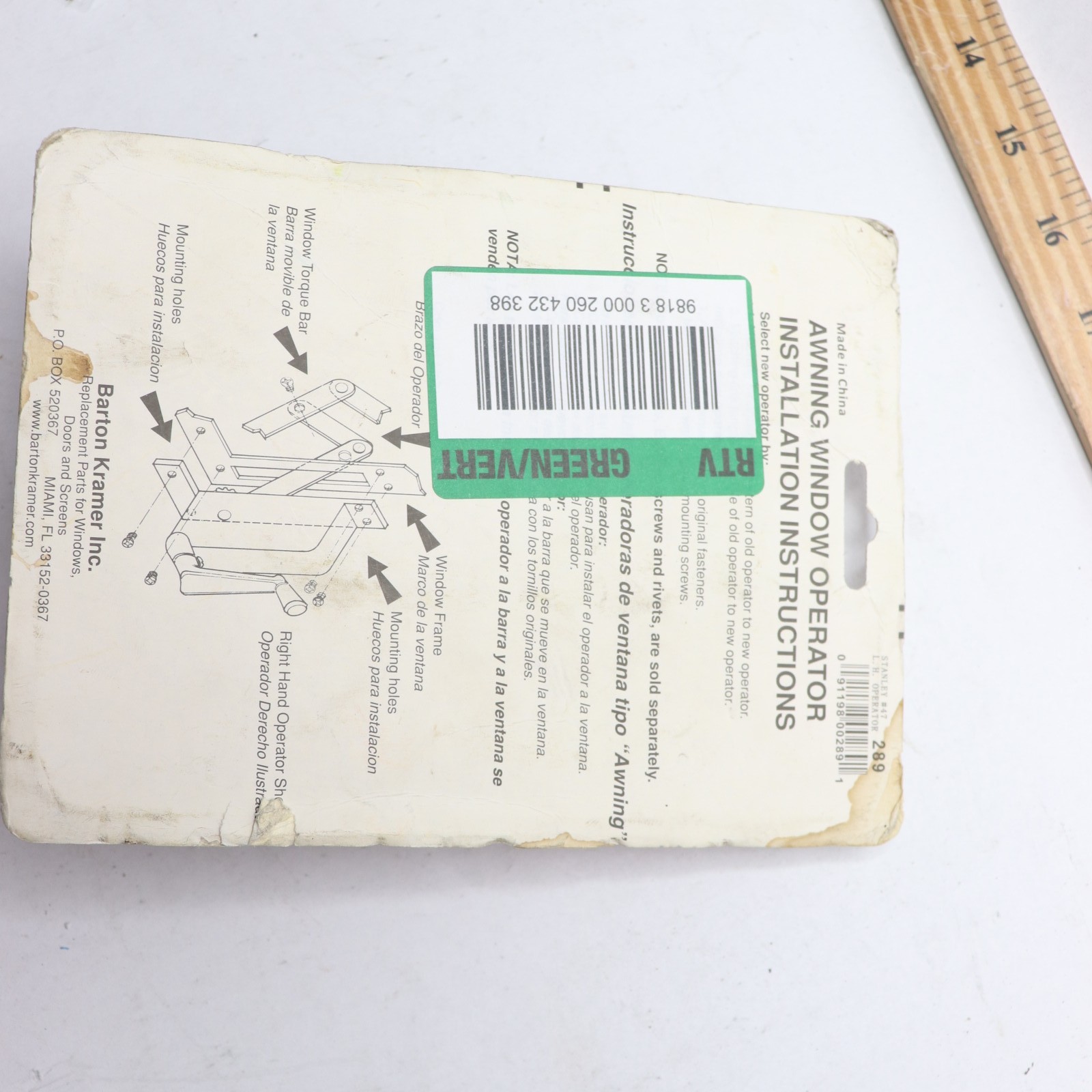 Barton Kramer Stanley 47 Left-Hand Awning Window Operator