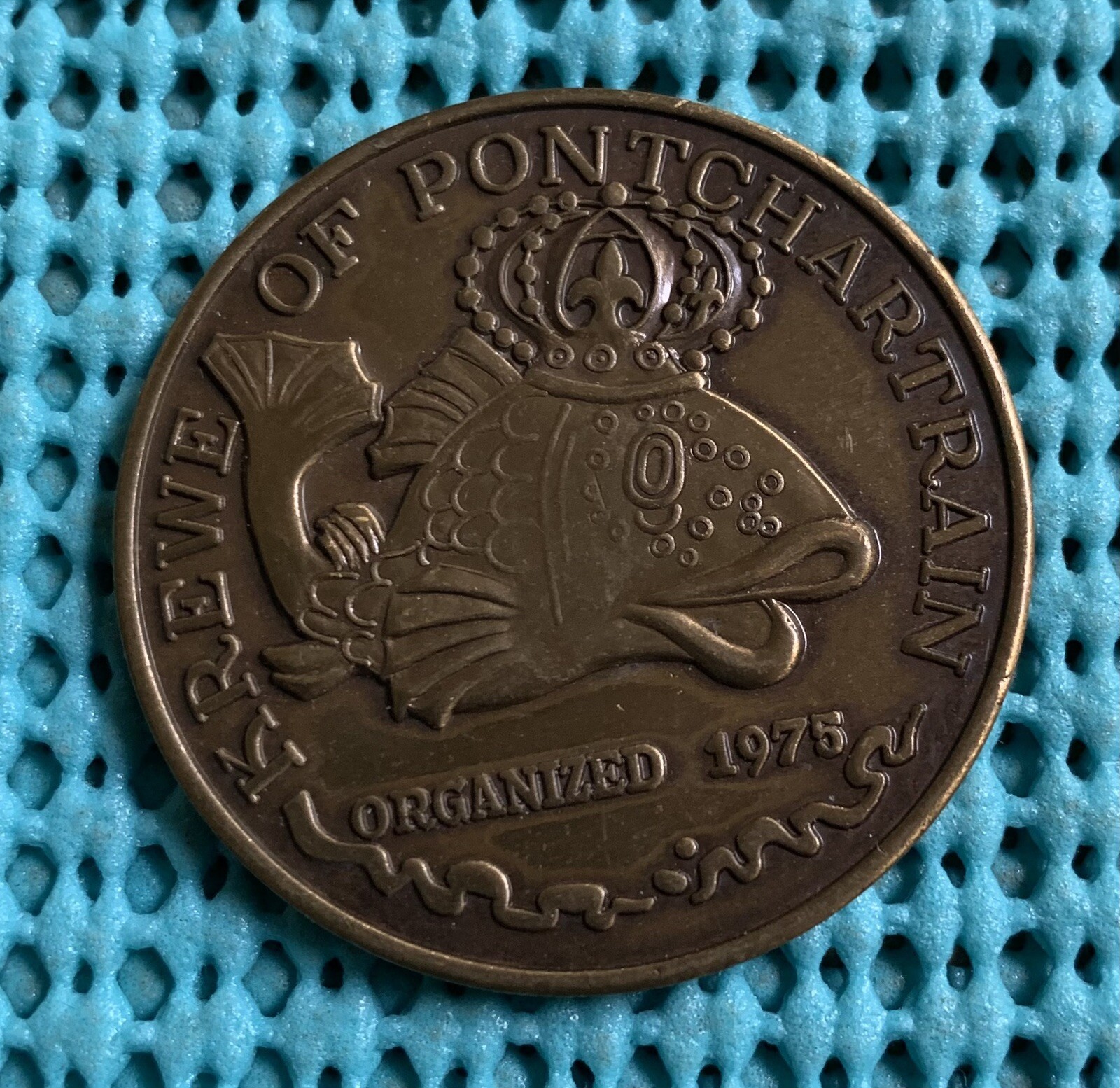 1984 Krewe of PONTCHARTRAIN / Circus  antique bronze Mardi Gras doubloon