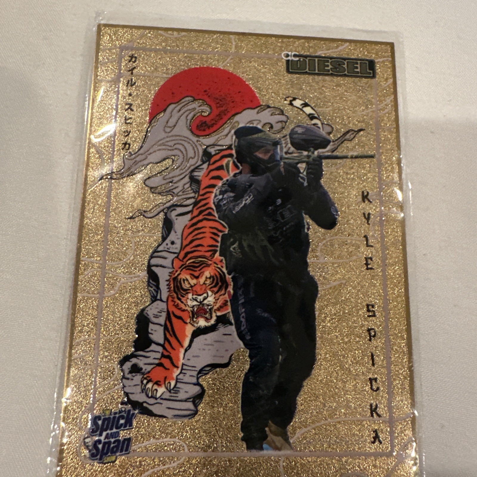 Dynasty paintball Vintage