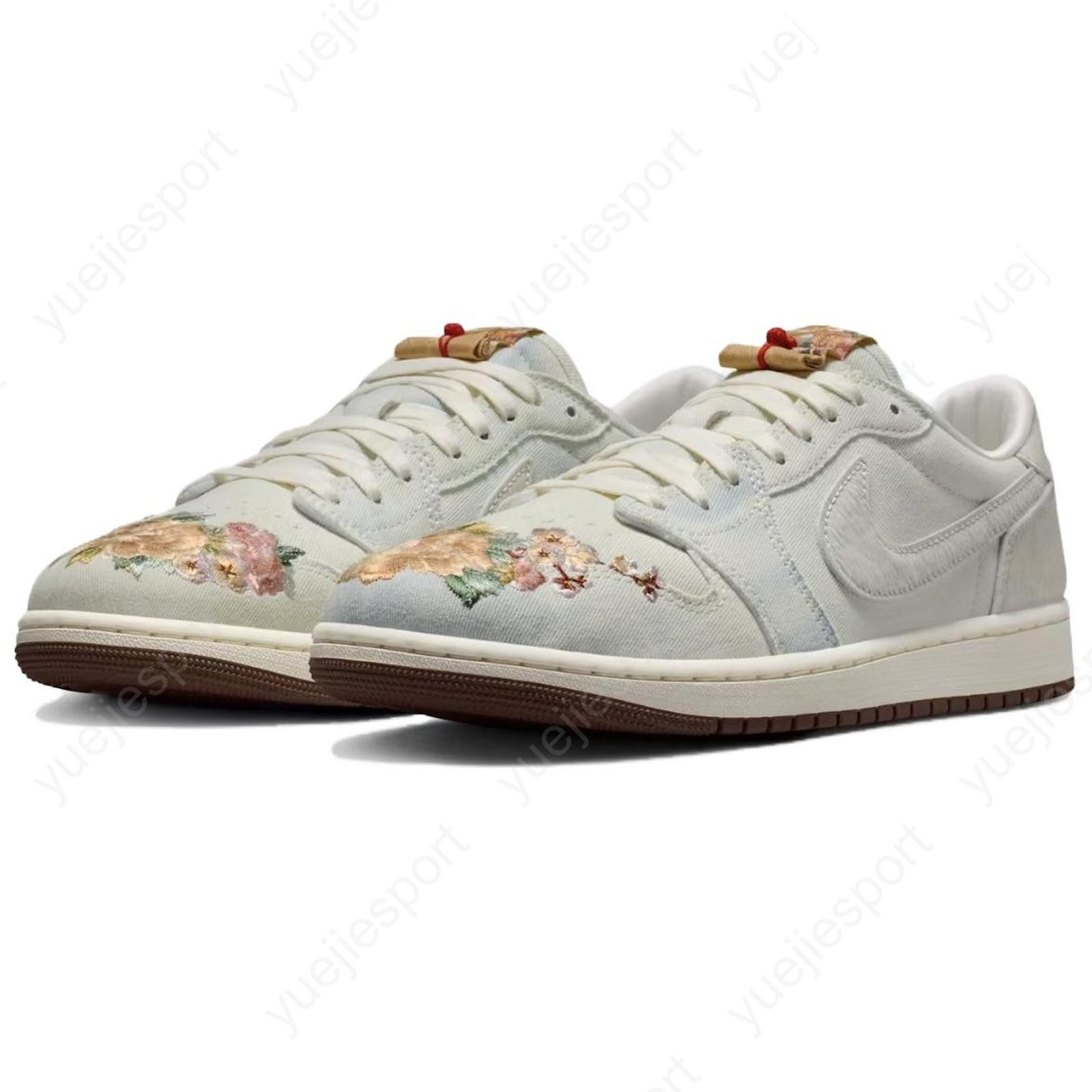 Jordan Air Jordan 1 Retro Low OG CNY " " IQ1108-011