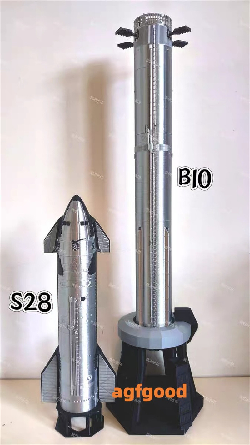 1/200 Scale Spacex Starship Booster Model S28 B10 Assortment Model Toy